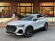 Audi Q3 SPB 45 TFSI-e S-line plug in