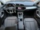 Audi Q3 TFSI S-Tronic S-Line