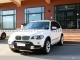 BMW X5 4.8i Futura