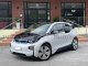 BMW i3 Range Extender