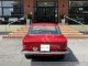 Fiat 2300S Coupe'