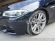 BMW M 550d xDrive Touring