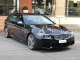 BMW M 550d xDrive Touring