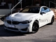 BMW M4 CS Coupe