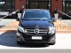 Mercedes Benz V 220 d Sport Extra Long