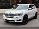 BMW X5 25d X Drive Experience