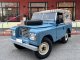 Land Rover DEFENDER 88 III SERIE