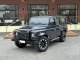 Land Rover Defender Works V8 70th Edition