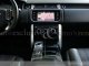 Land Rover Range Rover 4.4 Vogue SDV8