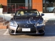 Lexus LS600 H