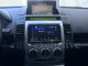 Mazda 5 2.0 cd 143cv 7 POSTI