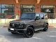 Mercedes Benz AMG G63  S.W. Premium Plus