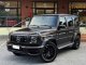 Mercedes Benz G 63 AMG S.W. Premium Plus