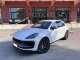 Porsche MACAN T 2.0 265cv PDK