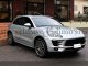 Porsche Macan S Diesel