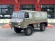 Puch Pinzgauer 710M