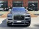 Rolls Royce Cullinan