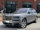 Rolls Royce Cullinan *MODEL YEAR 2021*