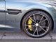 Aston Martin Vanquish Coupe' My 2016