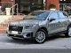 Audi Q2 S Tronic Business