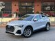 Audi Q3 Sportback 35 TFSI S Tronic