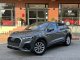 Audi Q3 Sportback 35 TFSI S Tronic