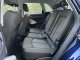 Audi Q3 TFSI S-Tronic S-Line