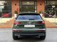 Audi Q5 Mild Hybrid  40 TDI 204 CV quattro S tronic