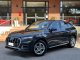 Audi Q5 SPB 40 TDI Quattro