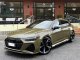 Audi RS6 Avant 4.0 TFSI V8 quattro tiptronic