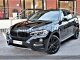 BMW X6 xDrive 3.0d Extravagance