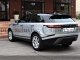 Land Rover Range Rover Velar 2.0d I4 240CV R Dynamic SE