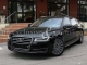 Audi A8   Limousine 3.0 Tdi Quattro Tip Tronic