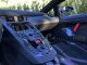 Lamborghini Aventador SVJ Roadster 6.5 770cv 1di800