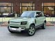 Land Rover Defender 110 3.0d i6 mhev 75th  awd 300cv auto