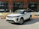 Land Rover Range Rover Evoque 2.0d i4 mhev S awd 180cv auto