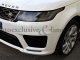 Land Rover Range Rover Sport 3.0 TDV6 HSE Dynamic