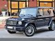 Mercedes Benz G500