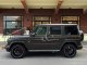 Mercedes Benz G 63 AMG S.W. Premium Plus