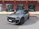 Mini Countryman 2.0 Cooper SD Hype all4 auto