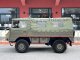 Puch Pinzgauer 710M