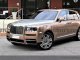 Rolls Royce Cullinan