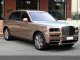 Rolls Royce Cullinan