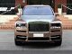 Rolls Royce Cullinan