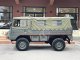 Puch Pinzgauer 710M