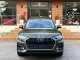 Audi Q5 Mild Hybrid  40 TDI 204 CV quattro S tronic