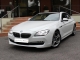 BMW 640D Coupe Futura