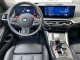 BMW M3 Touring 3.0 Competition M XDrive