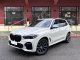 BMW X5 25d X Drive Experience