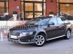 Audi A4 allroad S Tronic